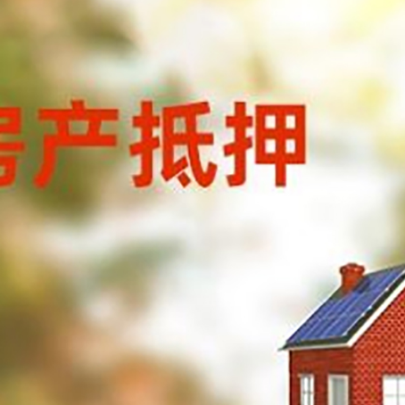 舒城个人消费贷款的种类有哪些?
